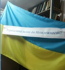 Безымянный