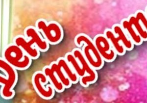 Безымянный