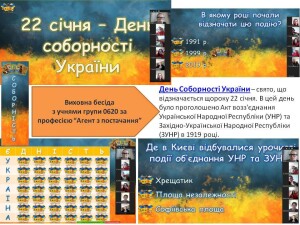 141920063_870671450377910_3771634160892956041_n